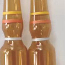 Antiviral Borosilikat 5.0 Boş Cam Ampuller kehribar Cam Flakon 40ml